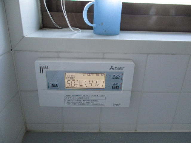 三菱電機 SRT-W305D