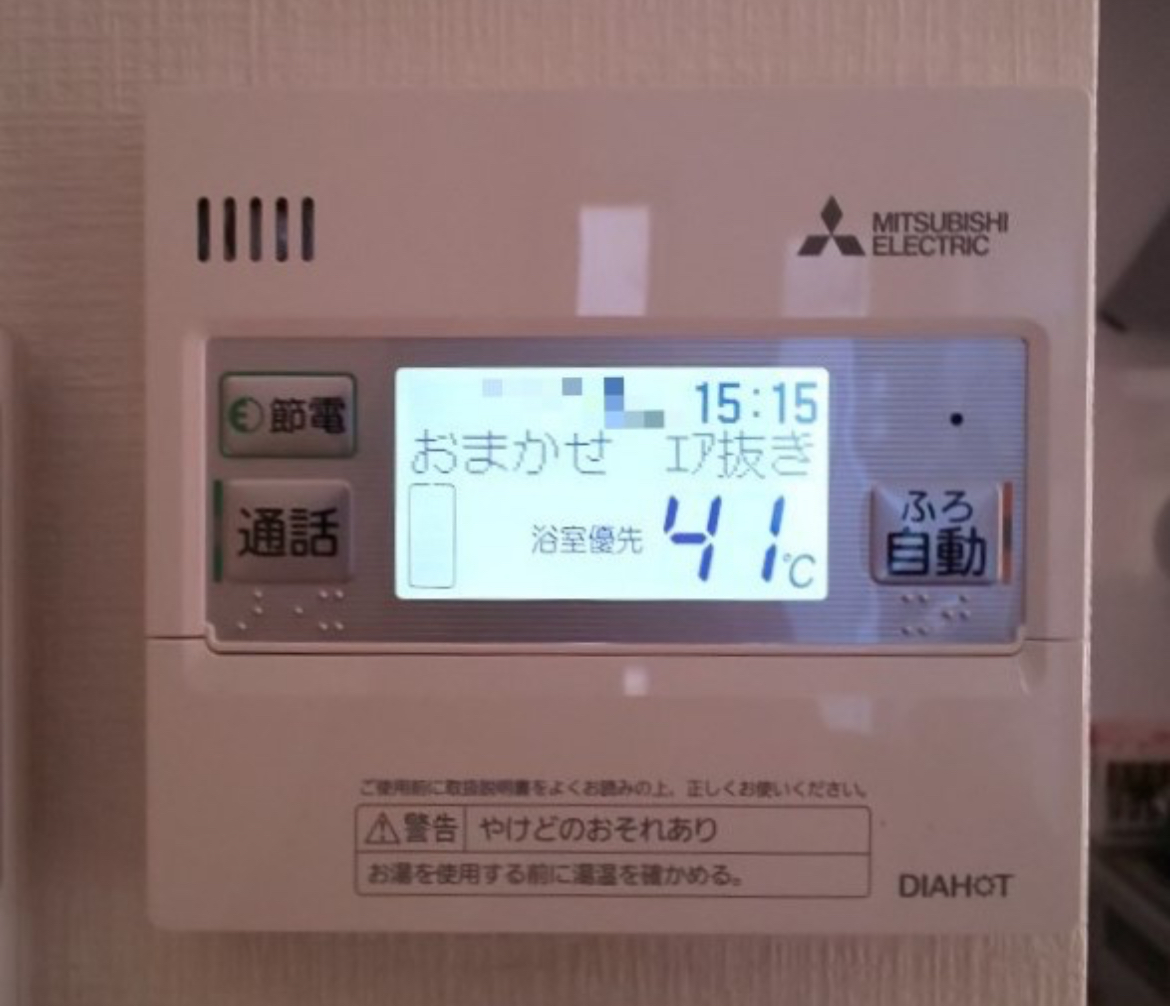 三菱電機 SRT-S376