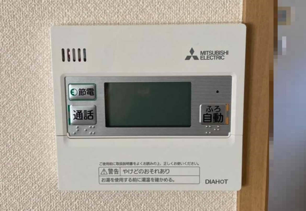 三菱電機 SRT-S376