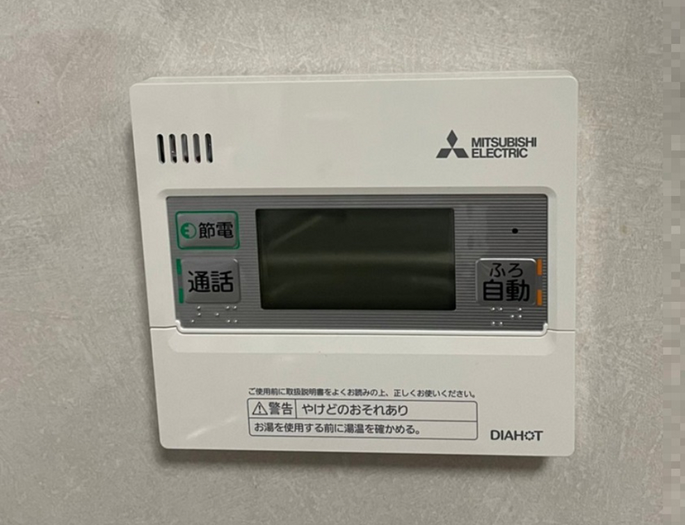 三菱電機 SRT-S375U