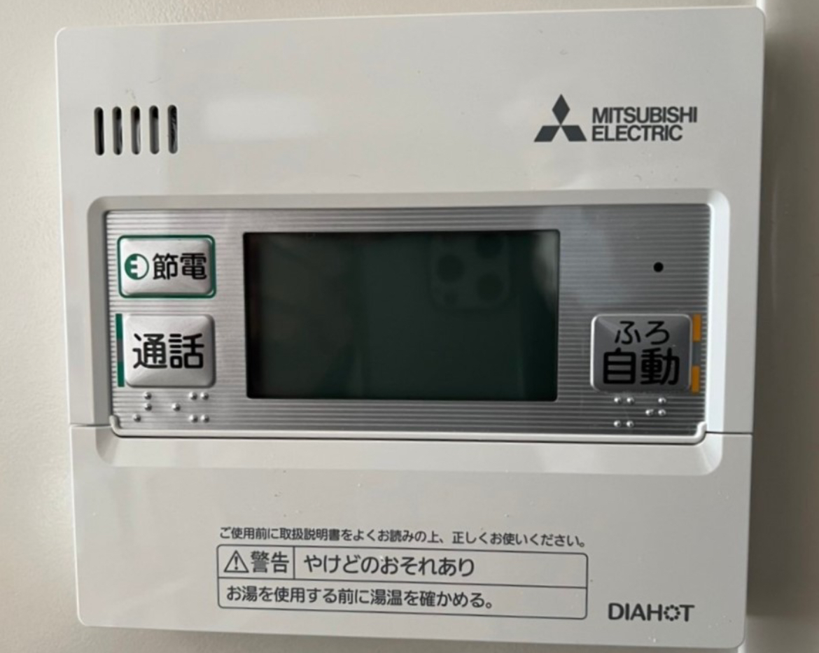 三菱電機 SRT-S375