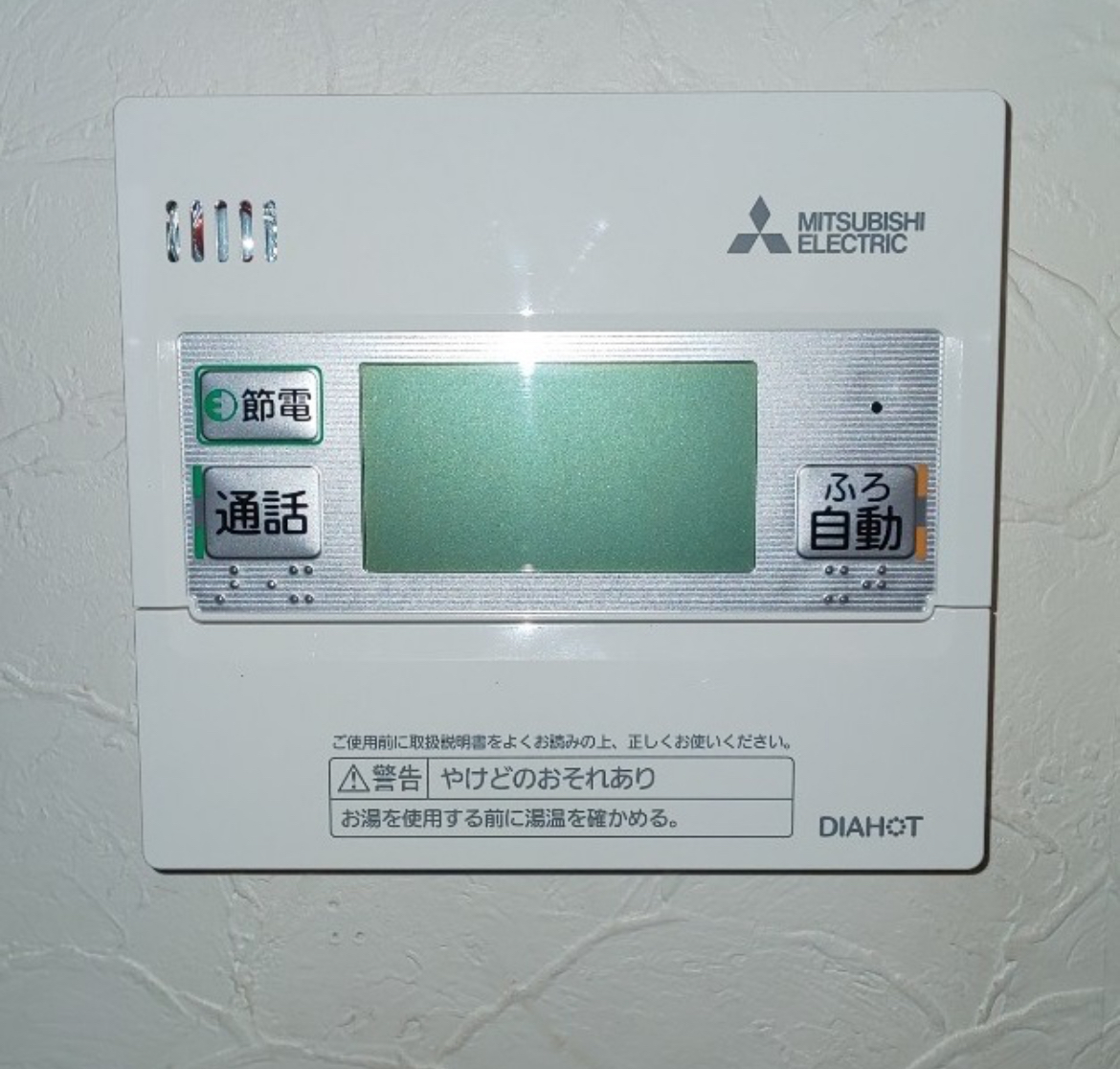 三菱電機 SRT-S376