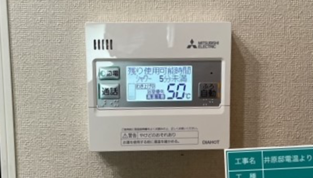 三菱電機 SRT-S376