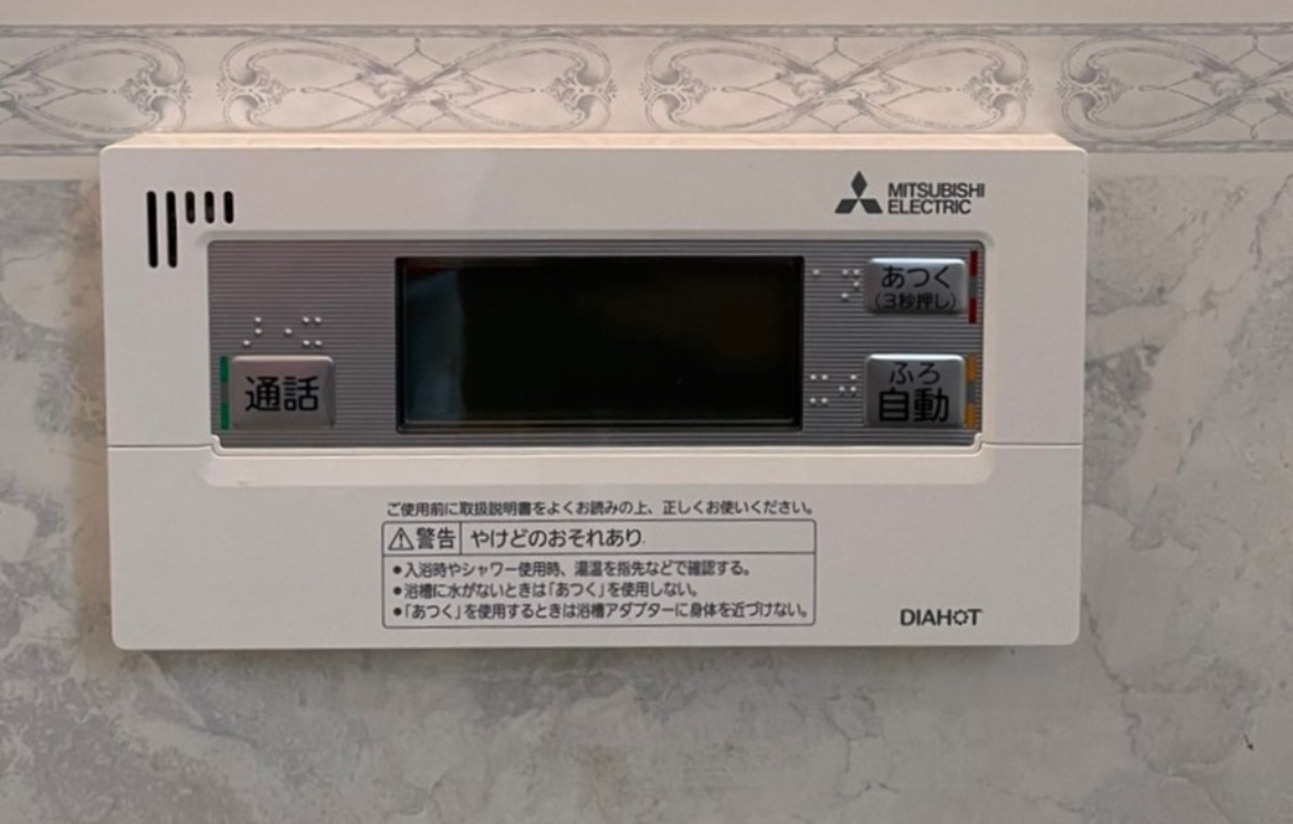 三菱電機 SRT-S466