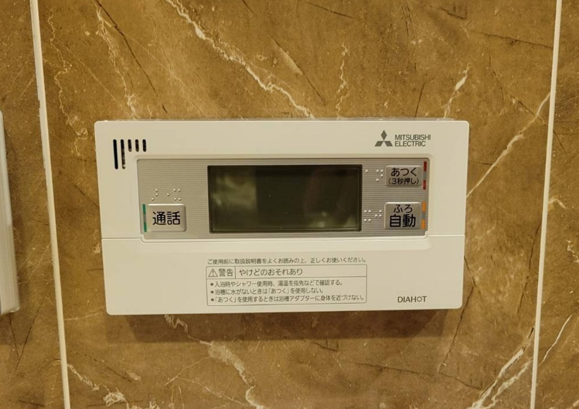 三菱電機 SRT-S466