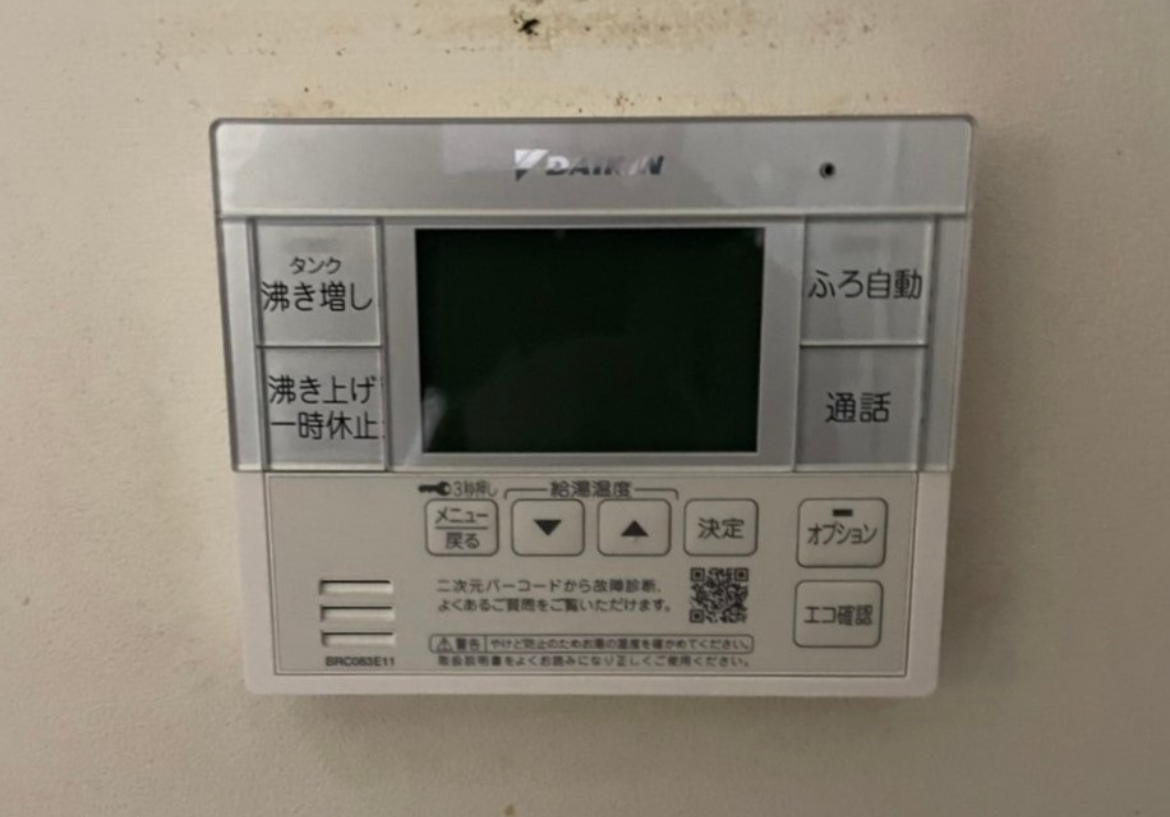 ダイキン EQX37XFV