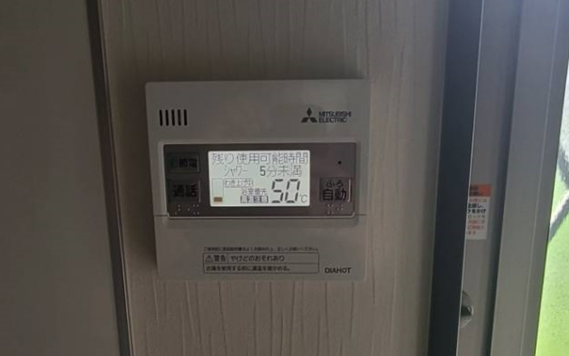 三菱電機 SRT-S466