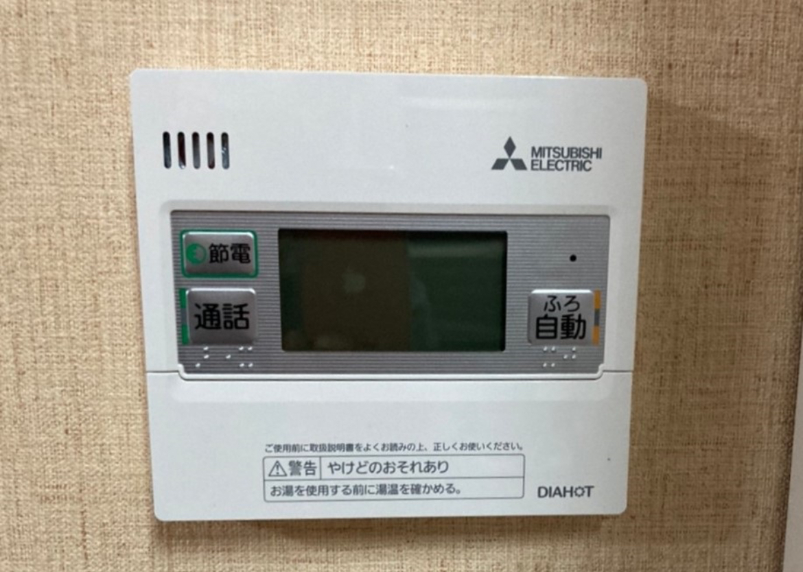 三菱電機 SRT-S466