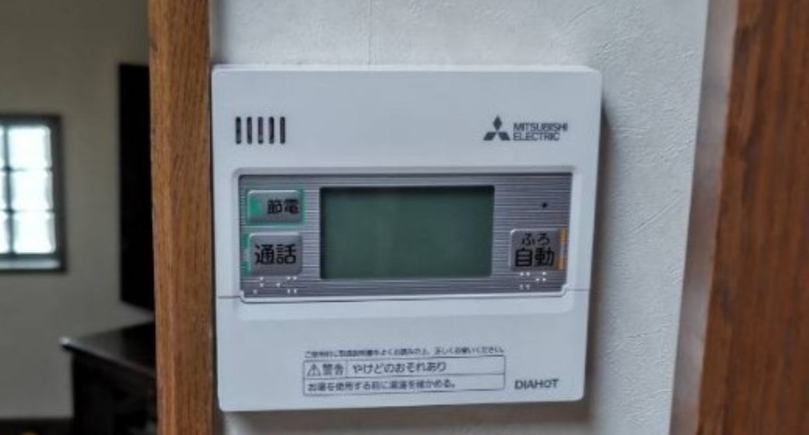 三菱電機 SRT-S376