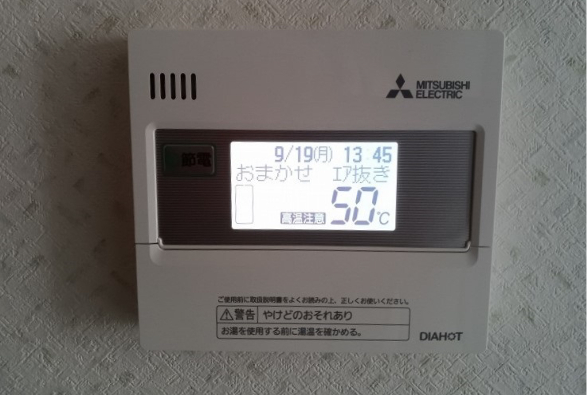 三菱電機 SRT-S376