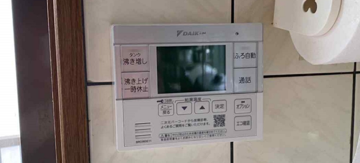ダイキン EQX37XFV