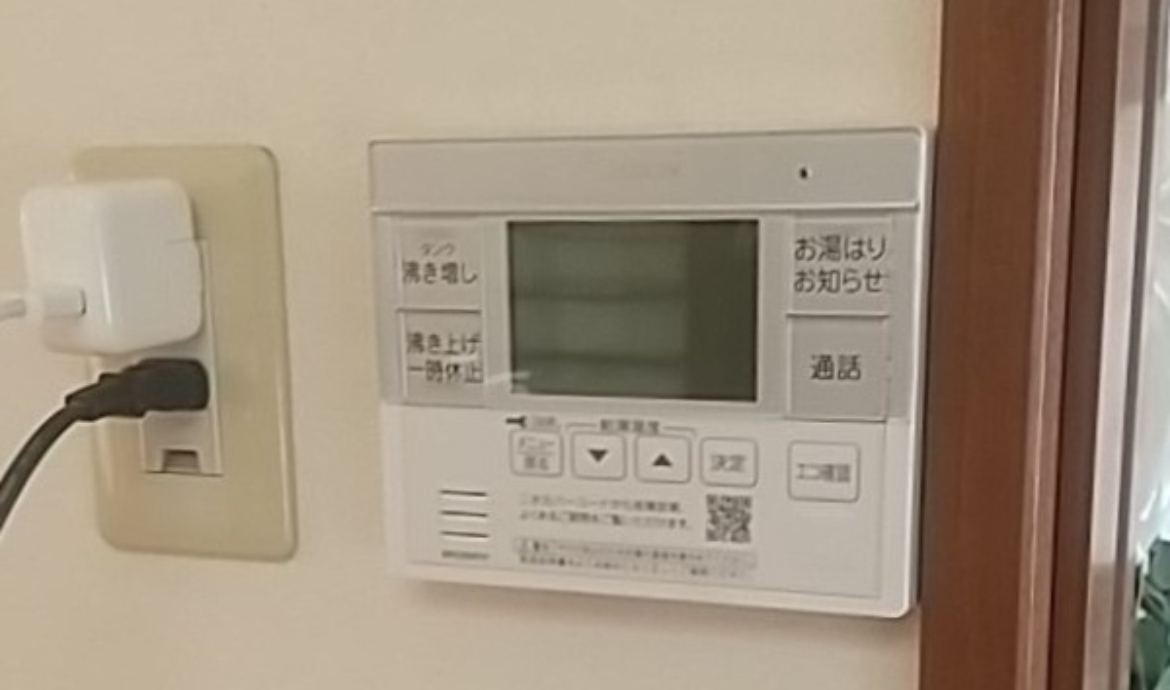 ダイキン EQX46XFV