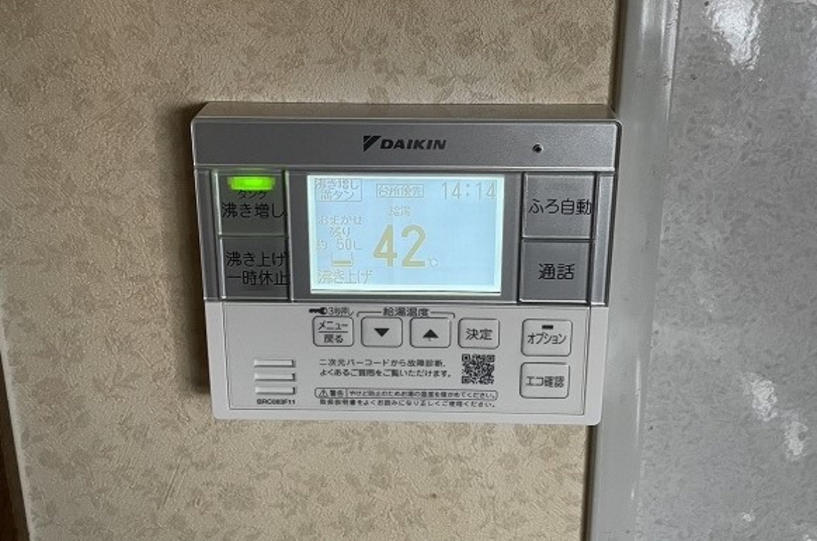ダイキン EQX37XFV