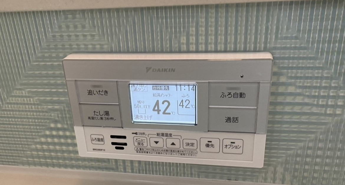 ダイキン EQX46XFV