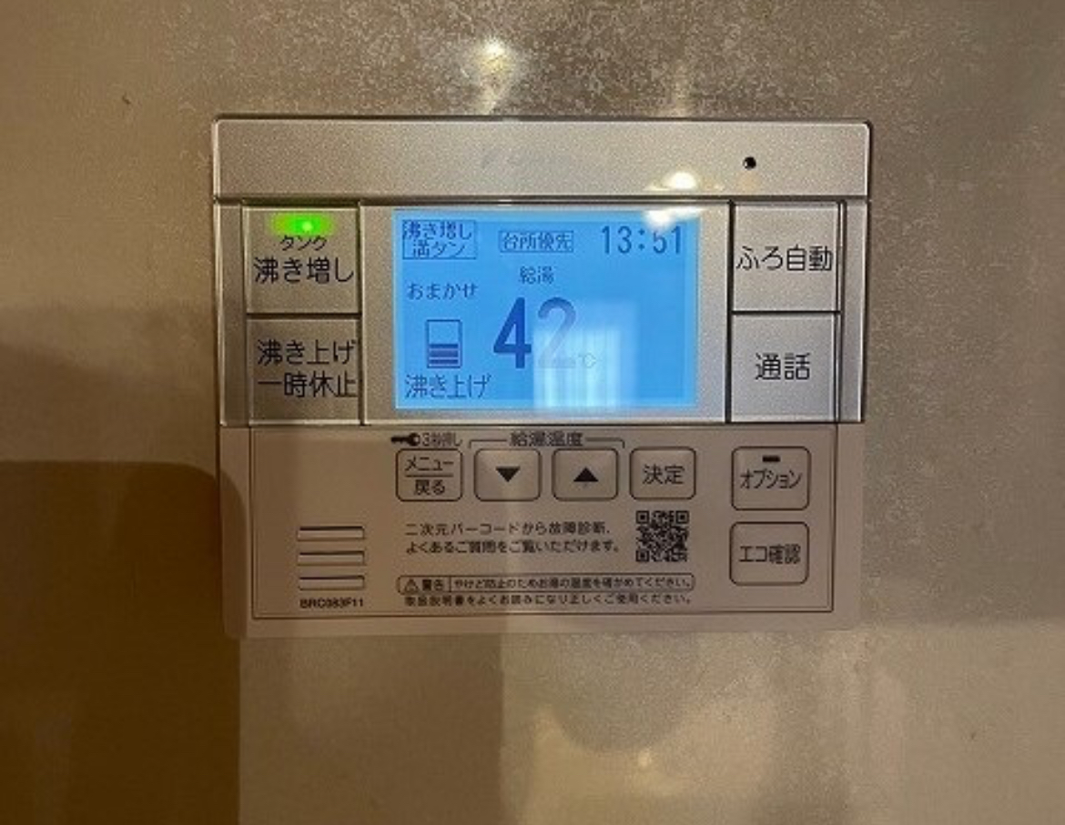 ダイキン EQX46XFV