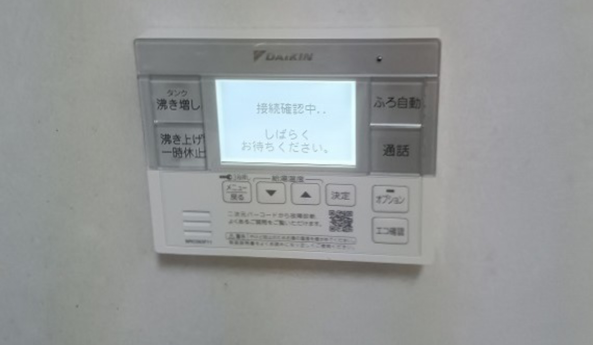ダイキン EQX37XFV