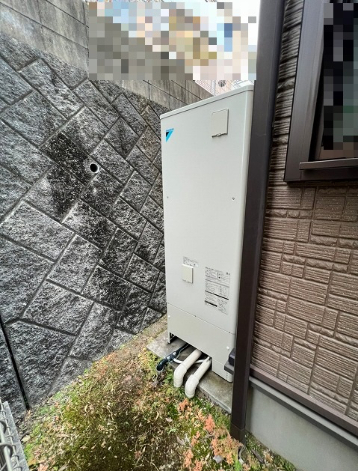 ダイキン EQ46XFHV
