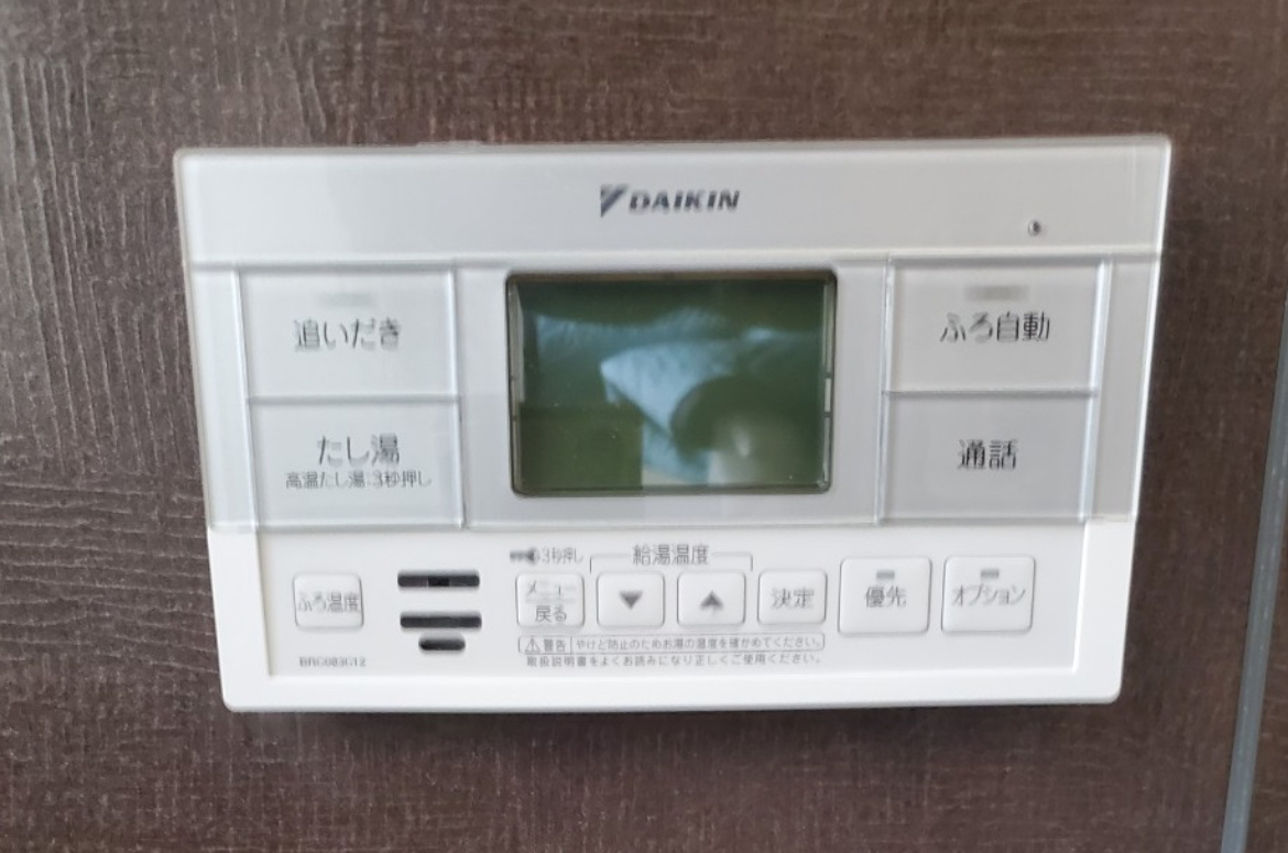 ダイキン EQ37XFHV