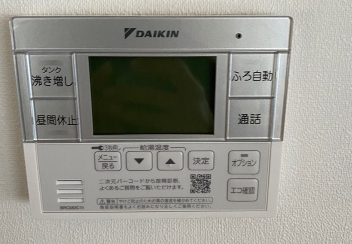 ダイキン EQ37XFHV