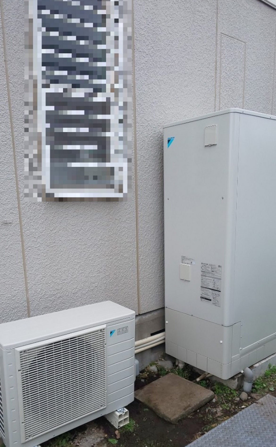 ダイキン EQ37YFU