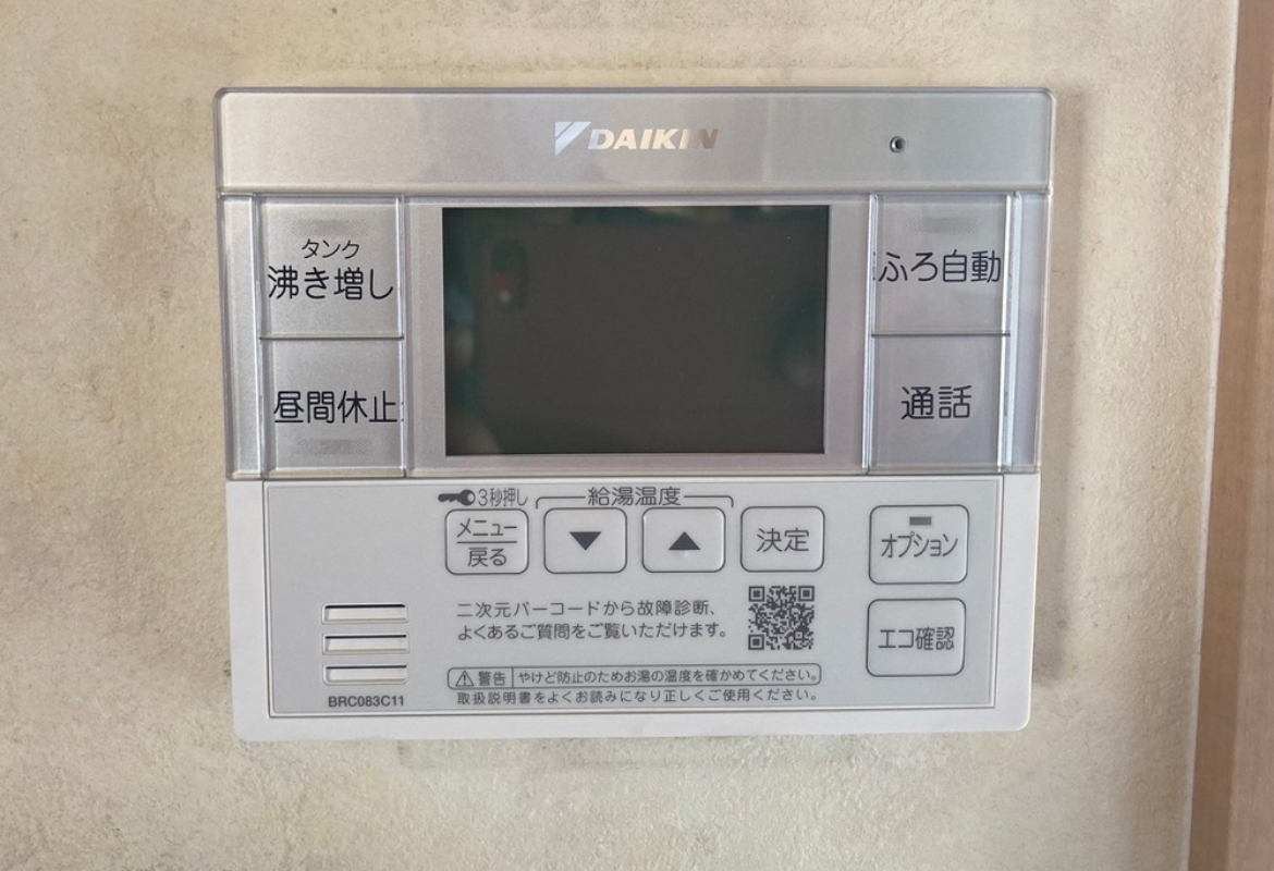 ダイキン EQ37YFV
