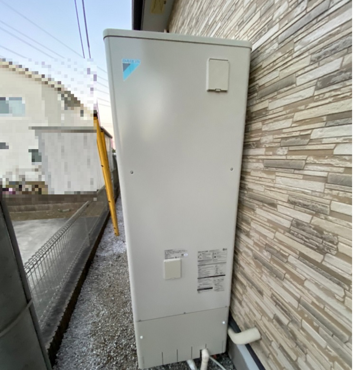 ダイキン EQX37YFV