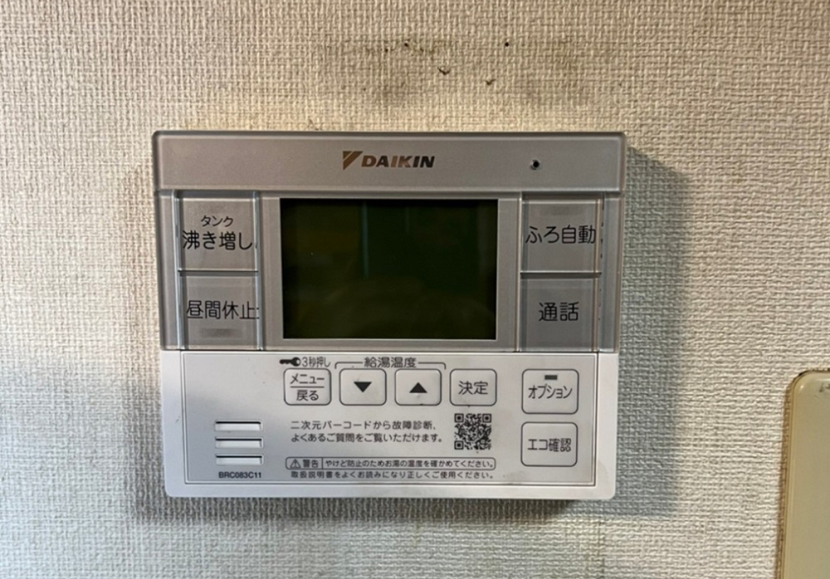 ダイキン EQ37YFV