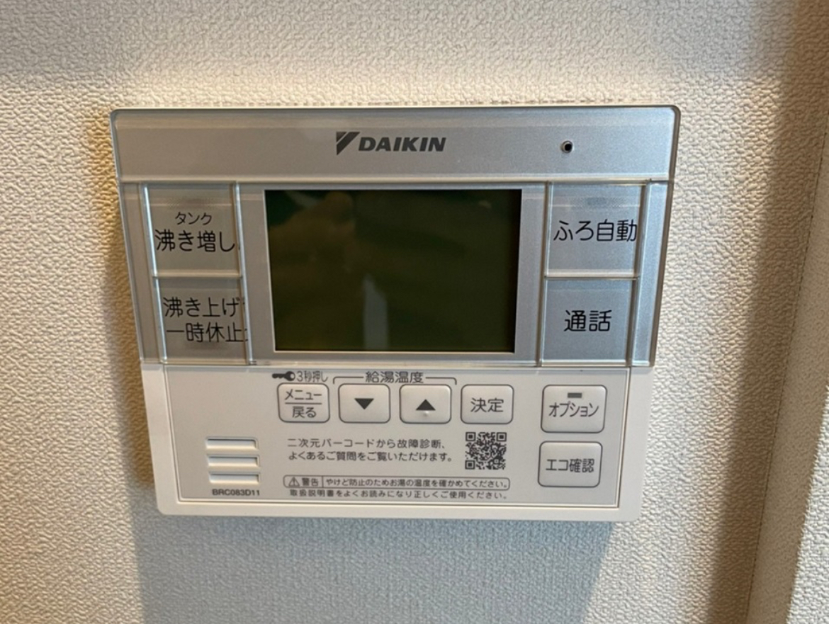 ダイキン EQ37YFHV
