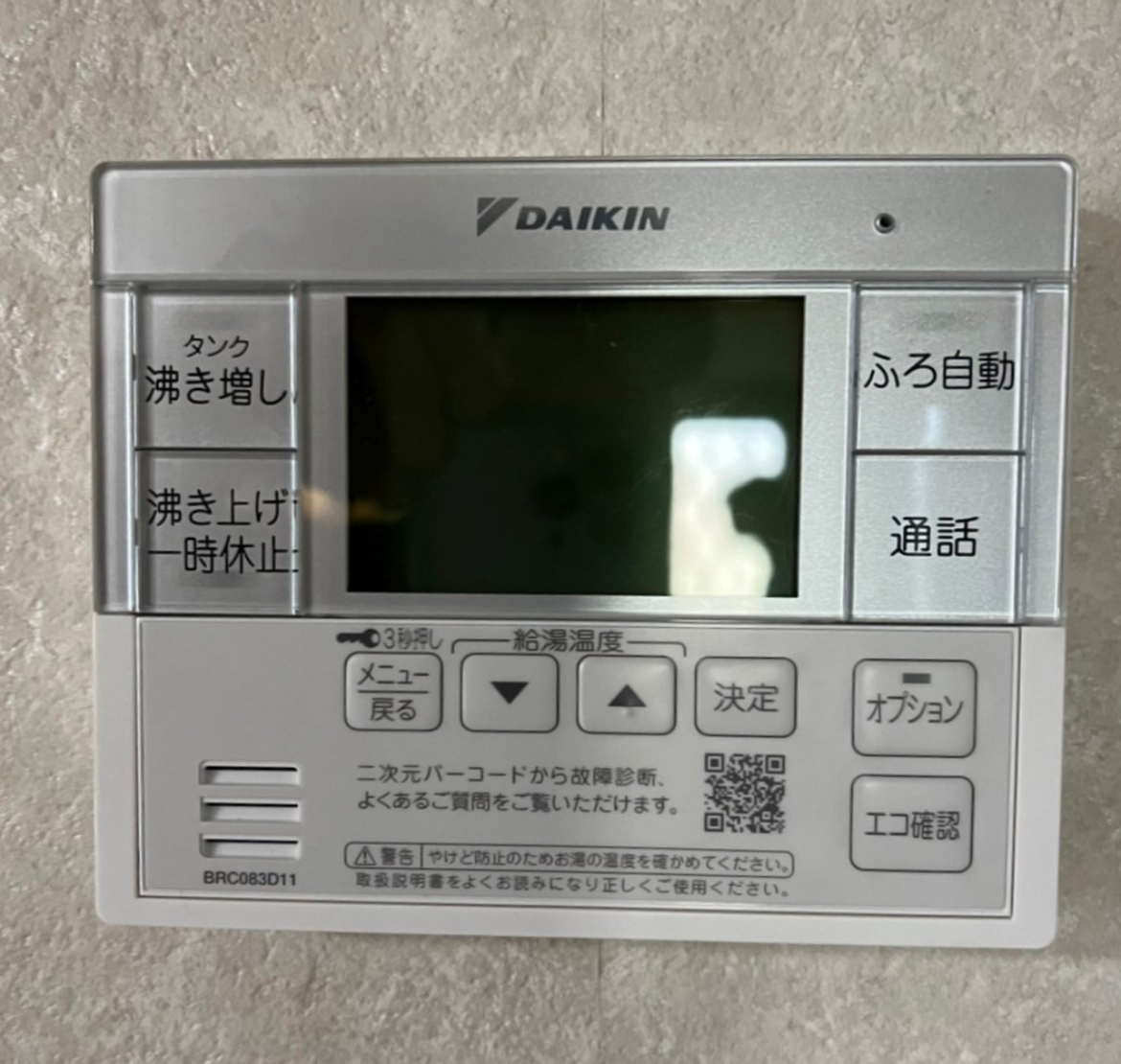 ダイキン EQ46YFHV