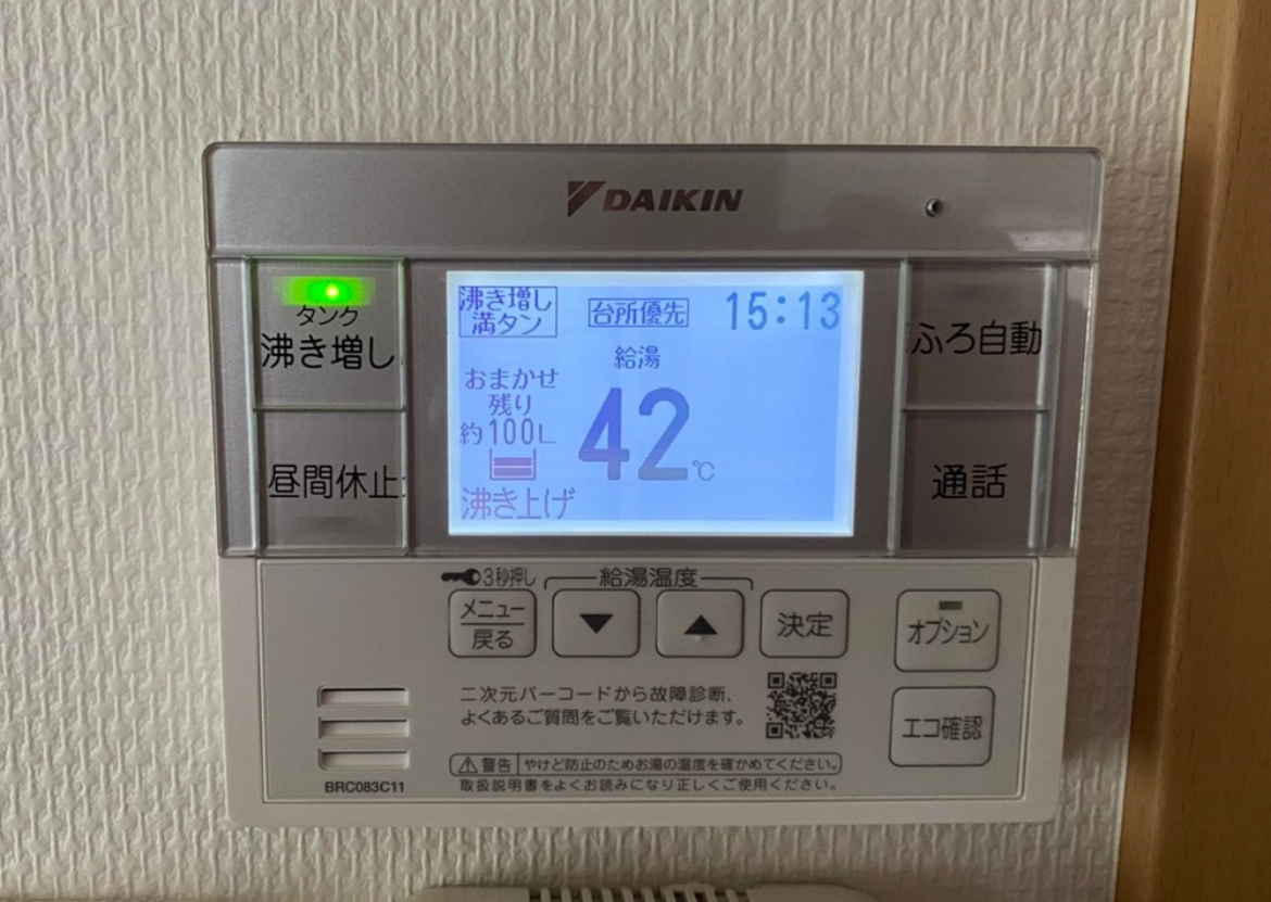 ダイキン EQX37YFV