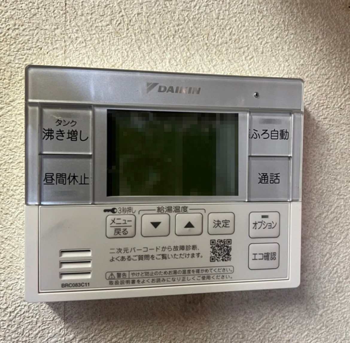 ダイキン EQX46YFV