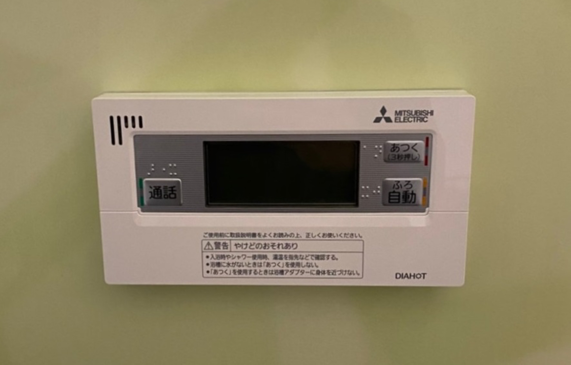 三菱電機 SRT-S477