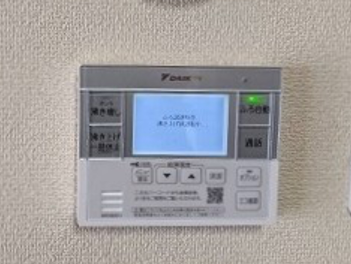 ダイキン EQ37YFHV