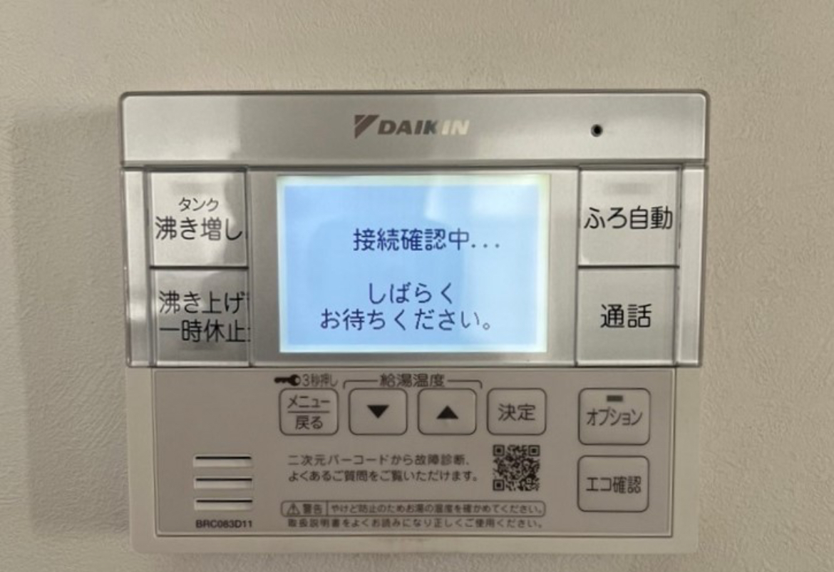 ダイキン EQX46YFV