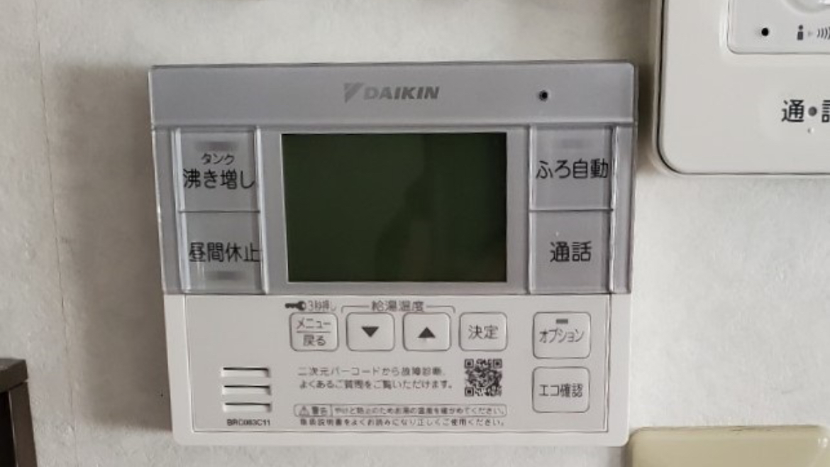 ダイキン EQX37YFV