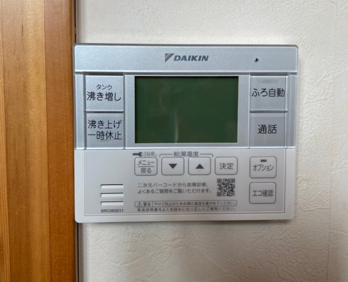 ダイキン EQX46YFV