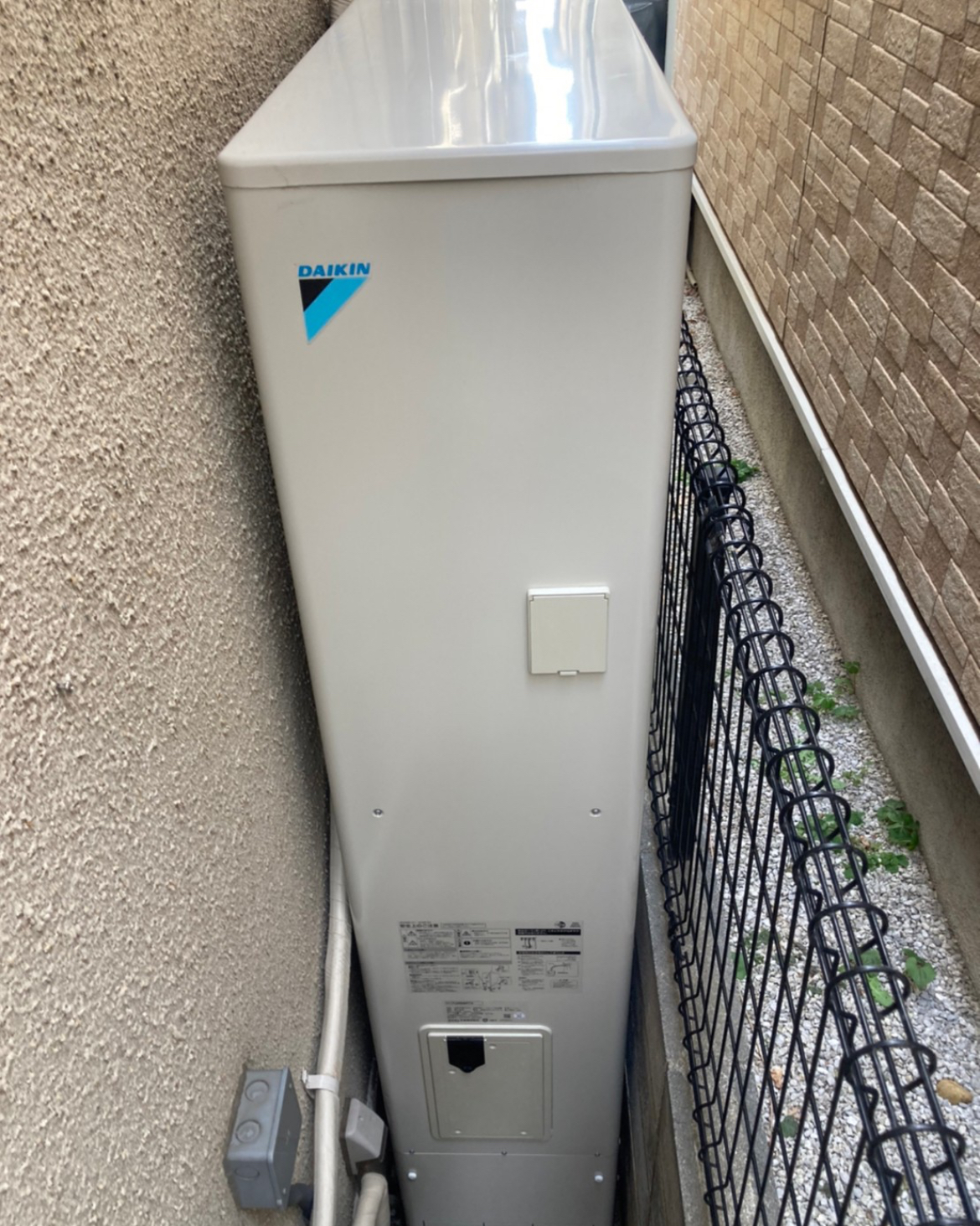 ダイキン EQ46YFHV