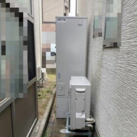 賢く節電できています