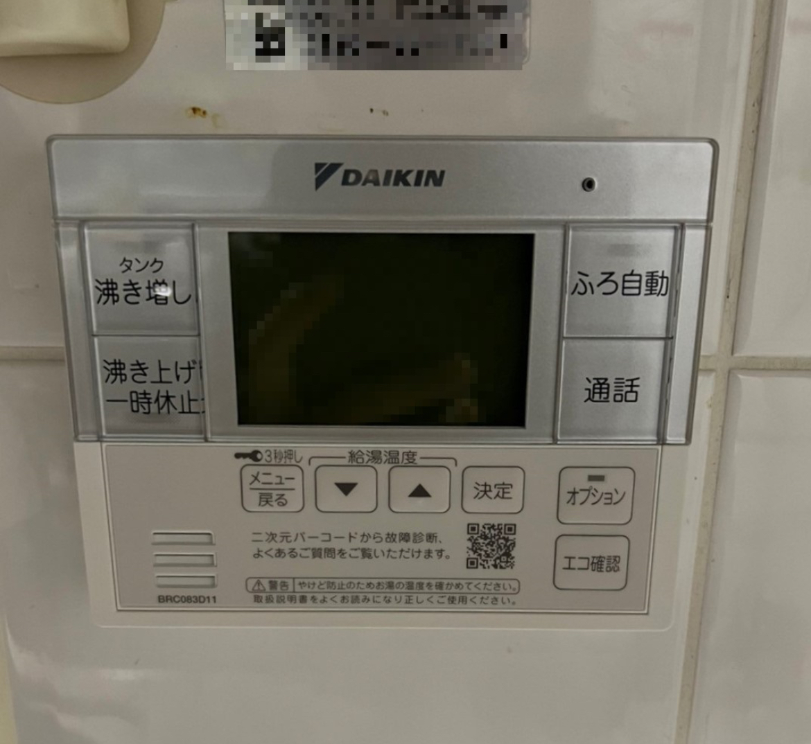 三菱電機 SRT-W477