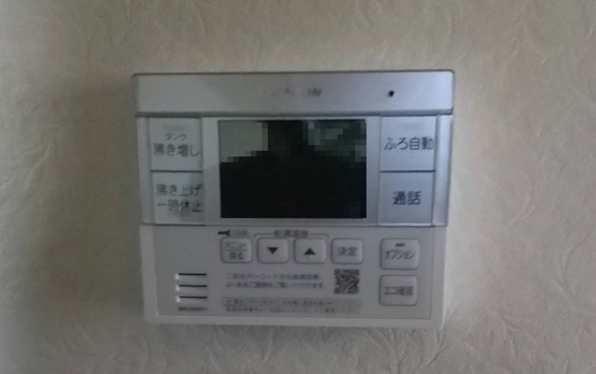 ダイキン EQ37YFV