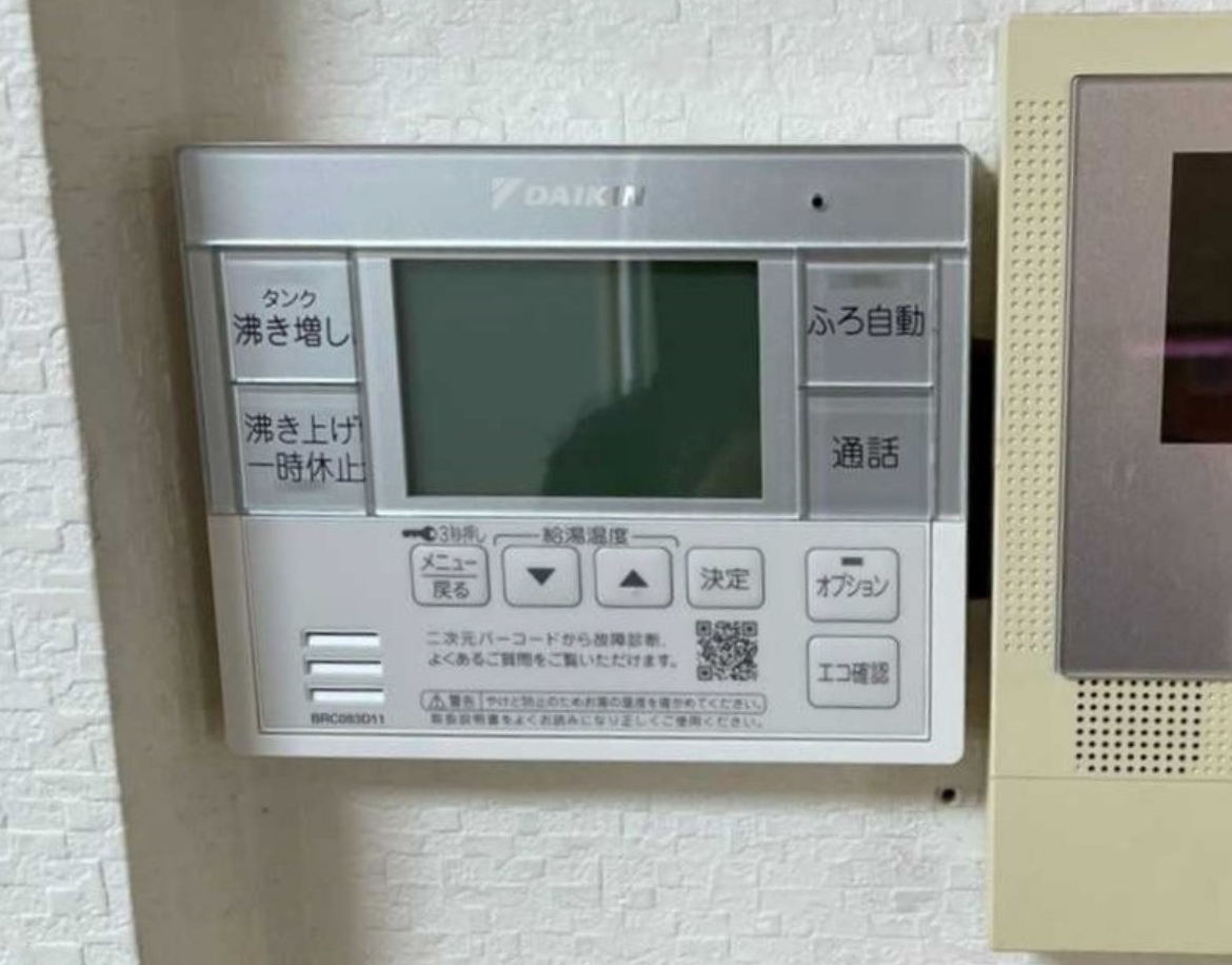 ダイキン EQX46YFV
