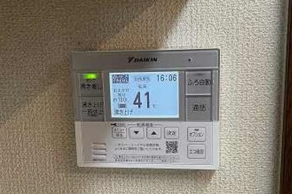 ダイキン EQ37YFHV