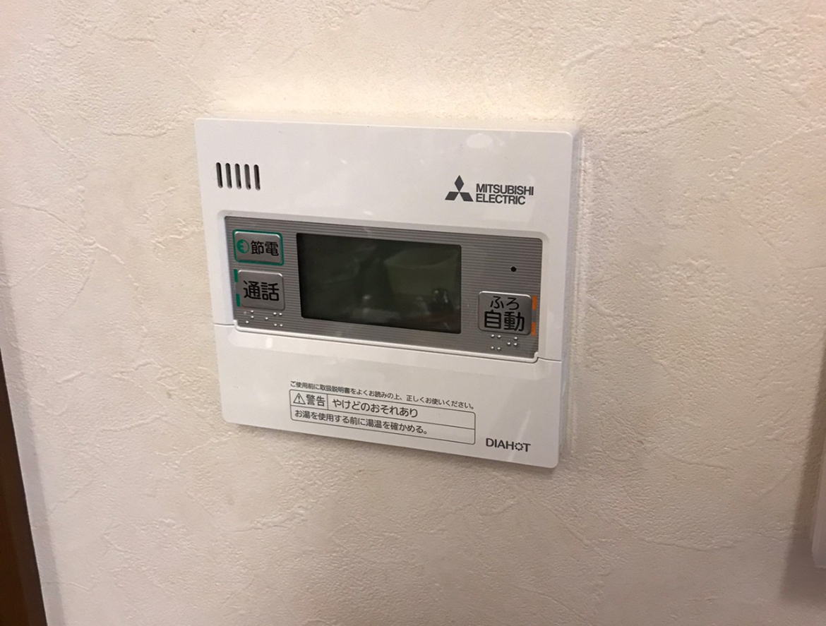 三菱電機 SRT-S377