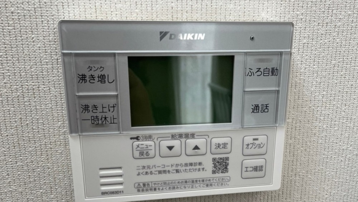 ダイキン EQ46YFHV