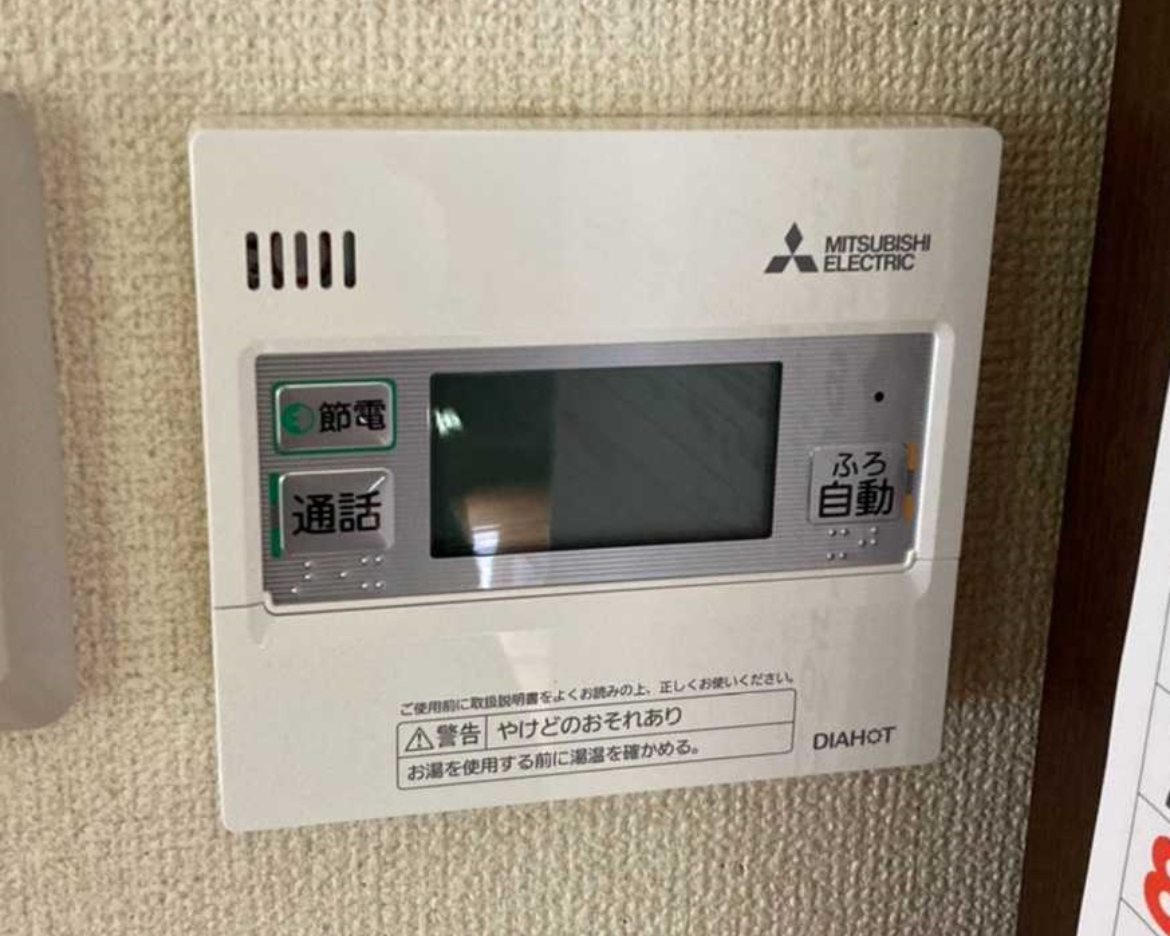 三菱電機 SRT-S477