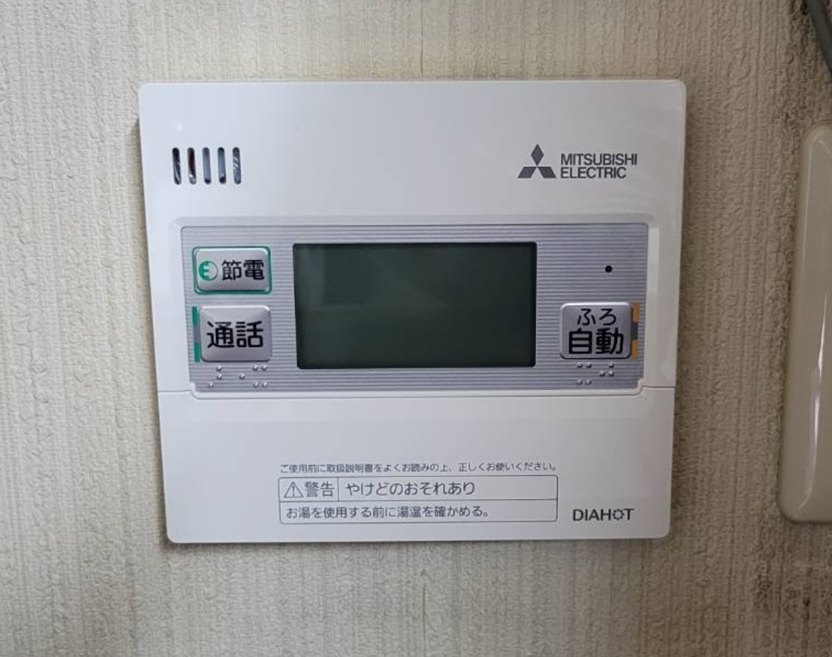 三菱電機 SRT-S377