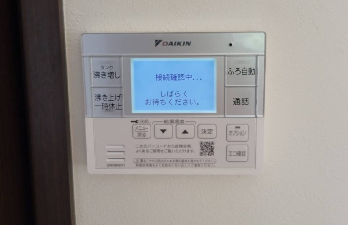 ダイキン EQX37YFV