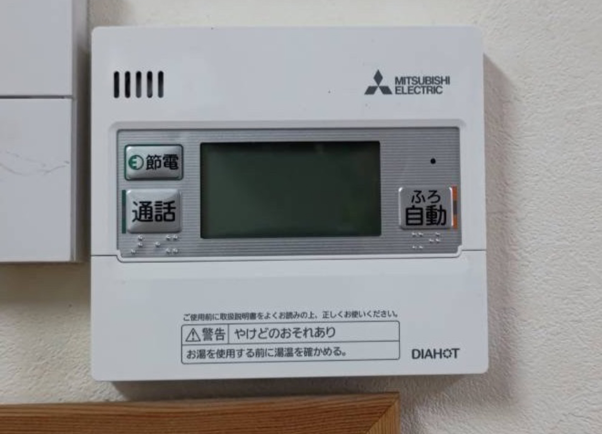 三菱電機 SRT-S477