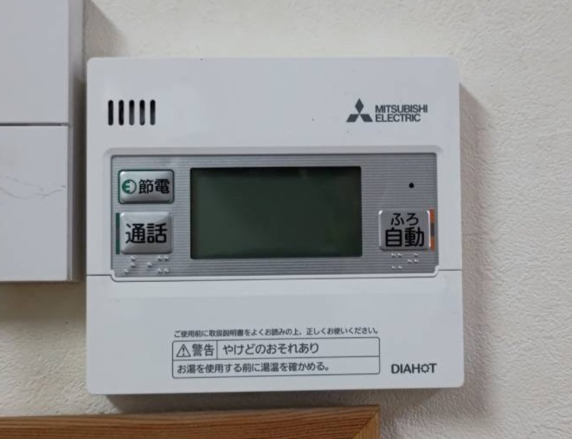 三菱電機 SRT-S477