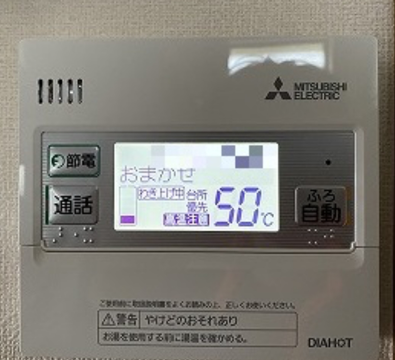 三菱電機 SRT-S377